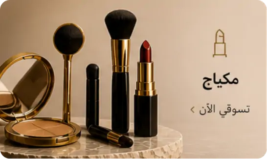 collection-img